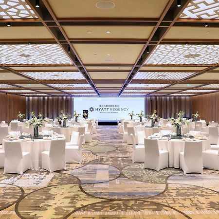 Hyatt Regency Metropolitan Chongqing Ξενοδοχείο Εξωτερικό φωτογραφία
