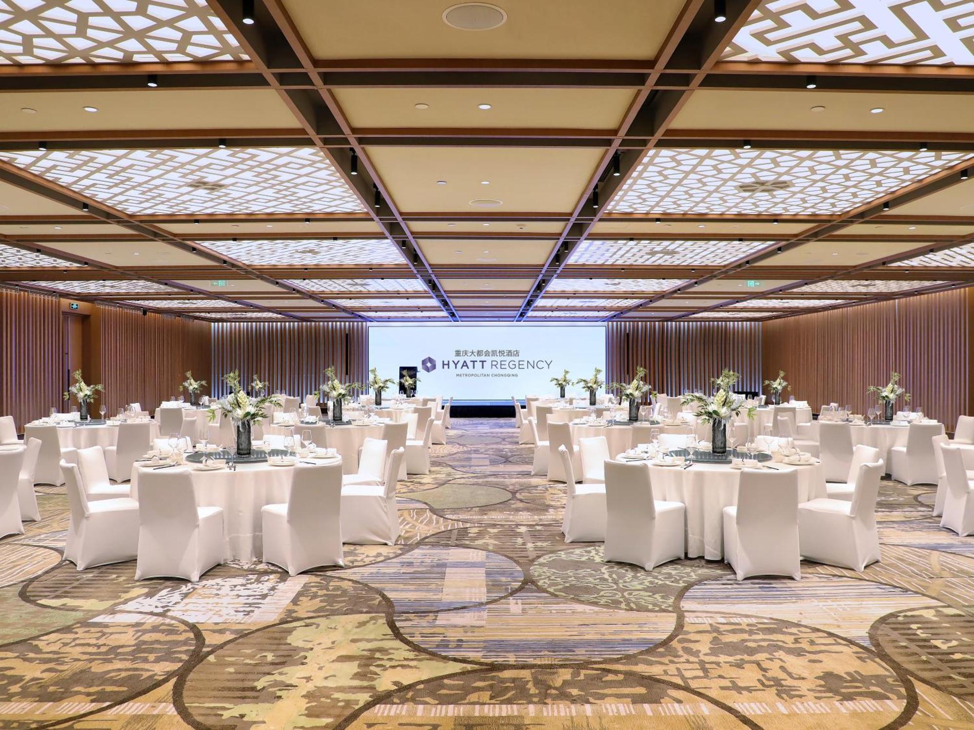 Hyatt Regency Metropolitan Chongqing Ξενοδοχείο Εξωτερικό φωτογραφία